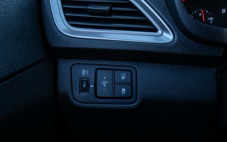 Hyundai Solaris II рестайлинг, 2021 год, 1 719 000 рублей, 20 фотография