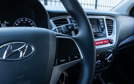 Hyundai Solaris II рестайлинг, 2021 год, 1 719 000 рублей, 18 фотография