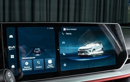 Geely Coolray I, 2024 год, 2 349 000 рублей, 17 фотография