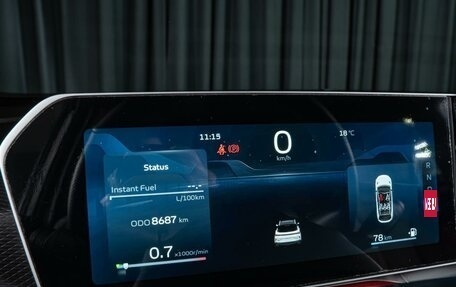 Geely Coolray I, 2024 год, 2 349 000 рублей, 16 фотография