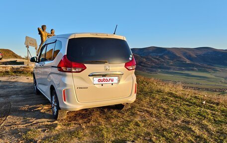 Honda Freed II, 2019 год, 1 920 000 рублей, 4 фотография