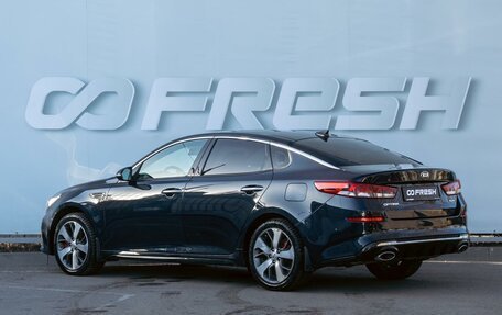 KIA Optima IV, 2018 год, 2 376 000 рублей, 2 фотография