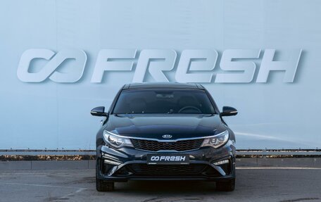 KIA Optima IV, 2018 год, 2 376 000 рублей, 3 фотография