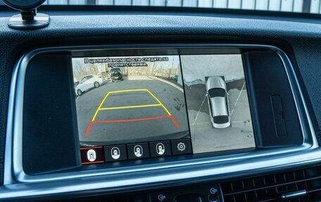 KIA Optima IV, 2018 год, 2 376 000 рублей, 15 фотография