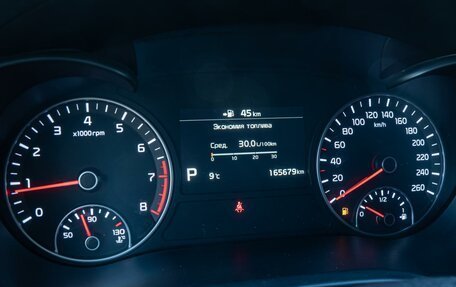 KIA Optima IV, 2018 год, 2 376 000 рублей, 13 фотография