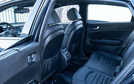 KIA Optima IV, 2018 год, 2 376 000 рублей, 11 фотография