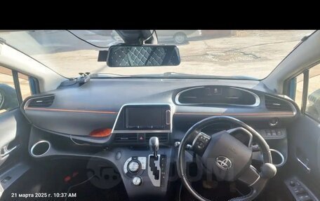 Toyota Sienta II, 2019 год, 1 400 000 рублей, 7 фотография