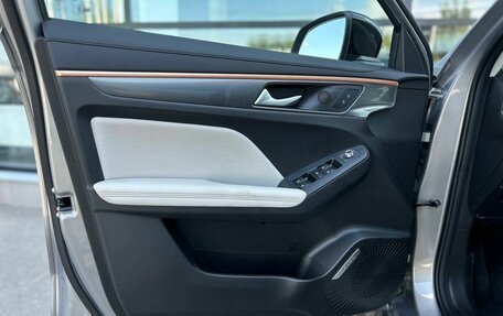 Haval Jolion, 2026 год, 2 649 000 рублей, 17 фотография