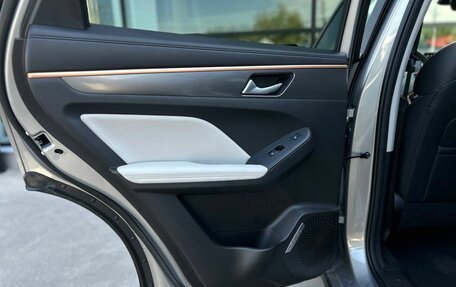 Haval Jolion, 2026 год, 2 649 000 рублей, 23 фотография