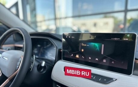 Haval Jolion, 2026 год, 2 649 000 рублей, 22 фотография