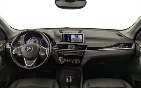 BMW X1, 2021 год, 3 100 000 рублей, 9 фотография