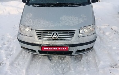 Volkswagen Sharan I рестайлинг, 2003 год, 515 000 рублей, 1 фотография