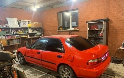 Honda Civic VII, 1992 год, 105 000 рублей, 1 фотография