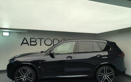 BMW X5, 2025 год, 16 500 000 рублей, 25 фотография