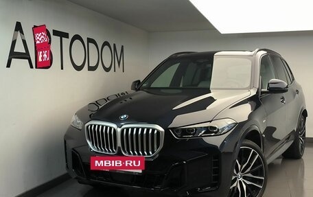 BMW X5, 2025 год, 16 500 000 рублей, 28 фотография