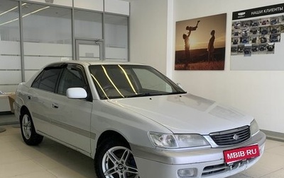 Toyota Corona IX (T190), 2001 год, 499 000 рублей, 1 фотография