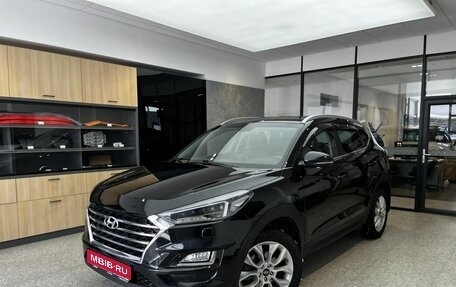 Hyundai Tucson III, 2020 год, 2 699 000 рублей, 1 фотография