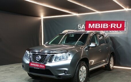 Nissan Terrano III, 2020 год, 1 799 000 рублей, 1 фотография
