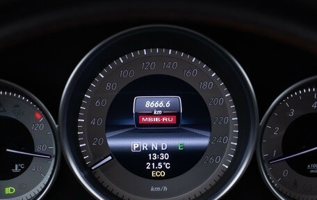 Mercedes-Benz C-Класс, 2013 год, 1 550 000 рублей, 12 фотография