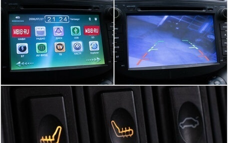 Lifan X60 I рестайлинг, 2013 год, 380 000 рублей, 17 фотография