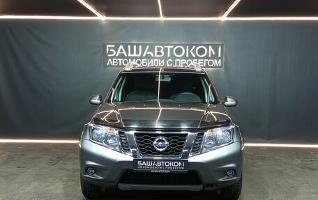 Nissan Terrano III, 2020 год, 1 799 000 рублей, 2 фотография