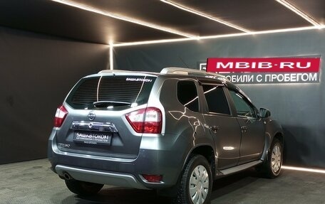 Nissan Terrano III, 2020 год, 1 799 000 рублей, 4 фотография