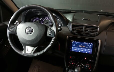 Nissan Terrano III, 2020 год, 1 799 000 рублей, 10 фотография