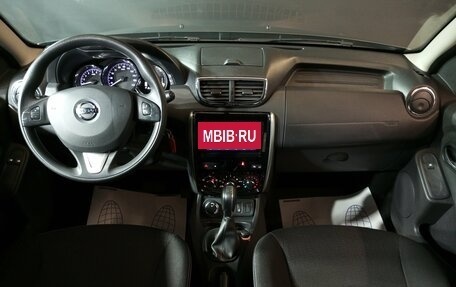 Nissan Terrano III, 2020 год, 1 799 000 рублей, 9 фотография