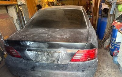 Mitsubishi Galant VIII, 2000 год, 175 000 рублей, 1 фотография