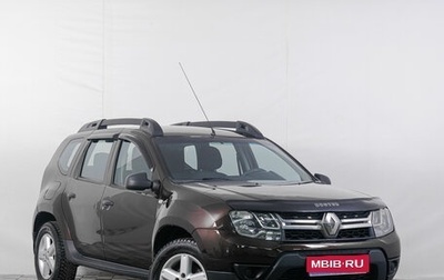 Renault Duster I рестайлинг, 2018 год, 1 049 000 рублей, 1 фотография