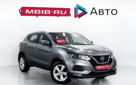 Nissan Qashqai, 2019 год, 1 800 000 рублей, 1 фотография