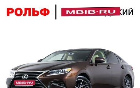 Lexus ES VII, 2016 год, 2 390 000 рублей, 28 фотография