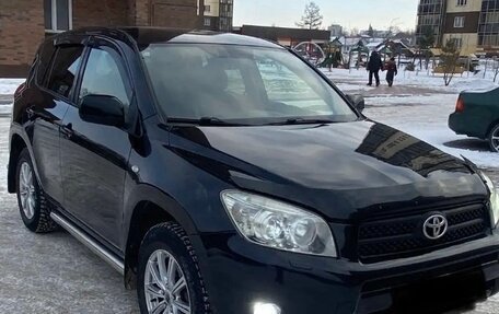 Toyota RAV4, 2006 год, 1 370 000 рублей, 3 фотография