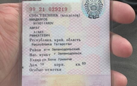 BMW 5 серия, 2015 год, 1 999 999 рублей, 28 фотография