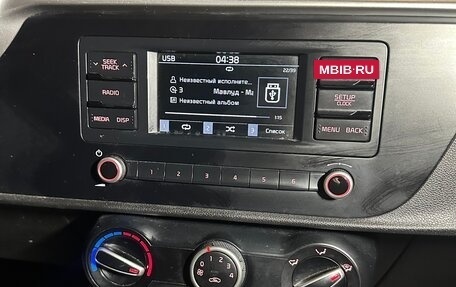 KIA Rio IV, 2021 год, 950 000 рублей, 17 фотография