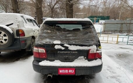 Subaru Forester, 1997 год, 370 000 рублей, 7 фотография