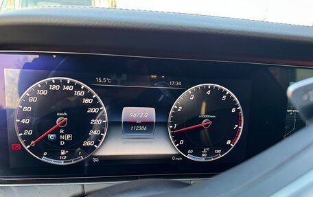 Mercedes-Benz E-Класс, 2018 год, 3 555 000 рублей, 6 фотография