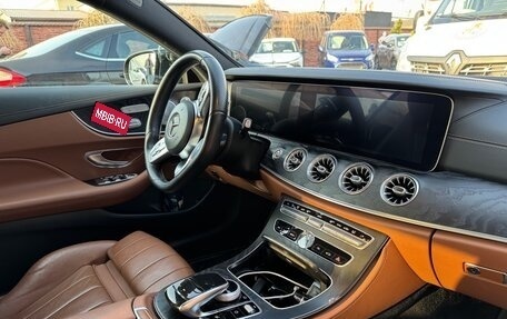 Mercedes-Benz E-Класс, 2018 год, 3 555 000 рублей, 9 фотография