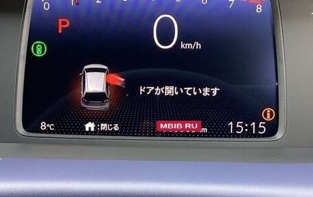 Honda Fit, 2023 год, 1 440 000 рублей, 11 фотография