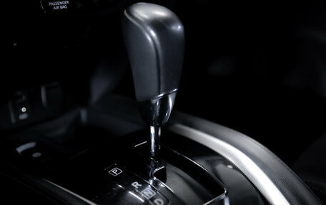 Nissan Qashqai, 2019 год, 1 800 000 рублей, 24 фотография