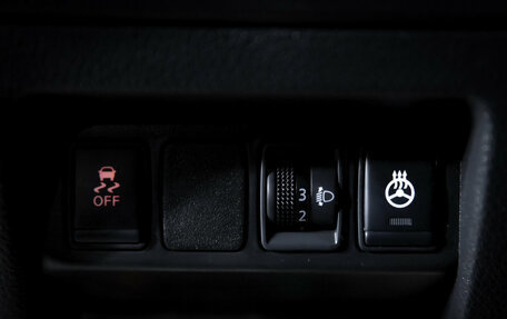 Nissan Qashqai, 2019 год, 1 800 000 рублей, 20 фотография