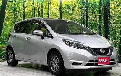 Nissan Note II рестайлинг, 2019 год, 880 000 рублей, 1 фотография