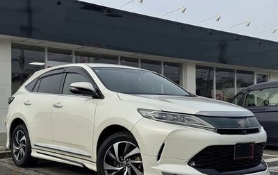 Toyota Harrier, 2020 год, 2 140 000 рублей, 1 фотография