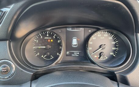 Nissan X-Trail, 2022 год, 1 835 000 рублей, 22 фотография