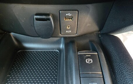 Nissan X-Trail, 2022 год, 1 835 000 рублей, 26 фотография