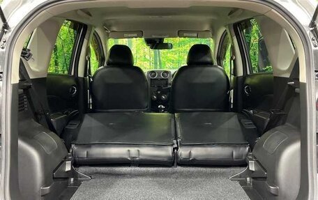 Nissan Note II рестайлинг, 2019 год, 880 000 рублей, 10 фотография