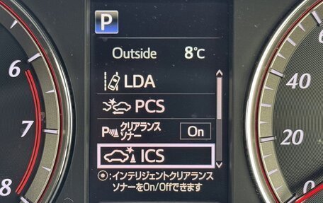 Toyota Harrier, 2020 год, 2 140 000 рублей, 13 фотография