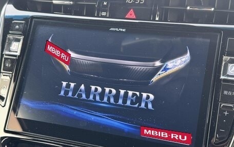 Toyota Harrier, 2020 год, 2 140 000 рублей, 15 фотография