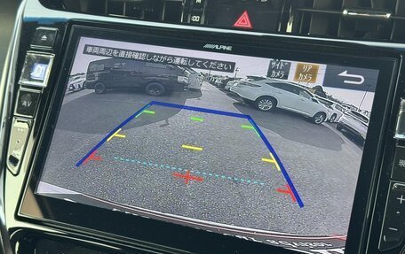 Toyota Harrier, 2020 год, 2 140 000 рублей, 19 фотография