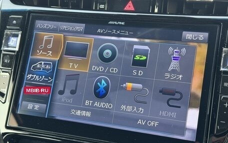 Toyota Harrier, 2020 год, 2 140 000 рублей, 17 фотография